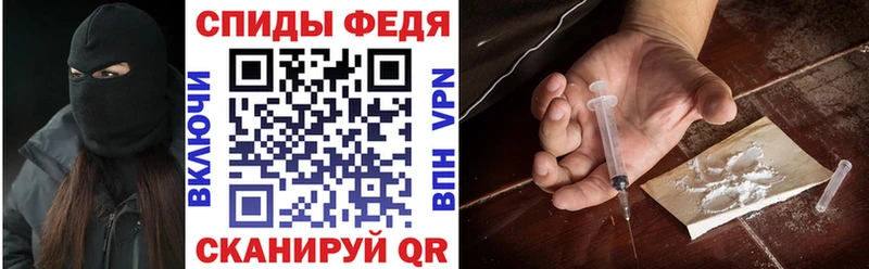 Купить закладки  Светлогорск  Amphetamine VHQ 