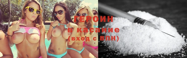 spice Заволжье