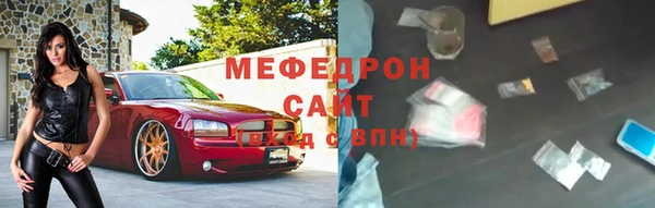 spice Заволжье
