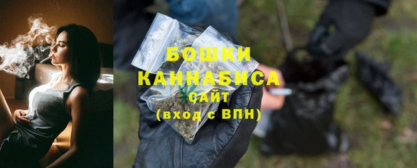 spice Заволжье