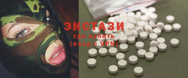 spice Заволжье
