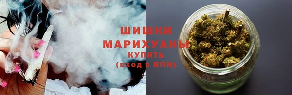 spice Заволжье