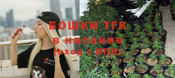 spice Заволжье