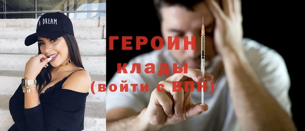 spice Заволжье