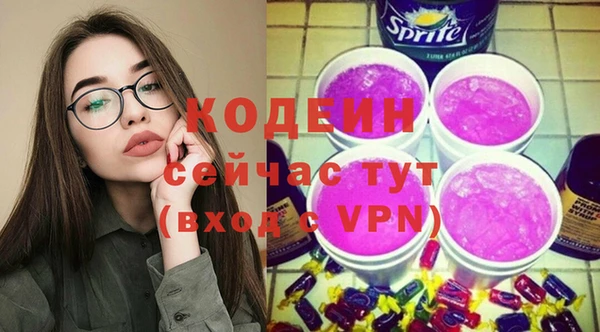 spice Заволжье
