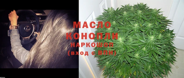 spice Заволжье