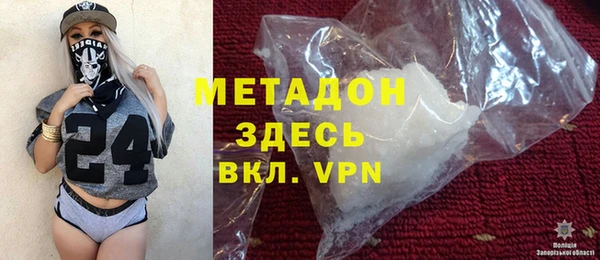 spice Заволжье