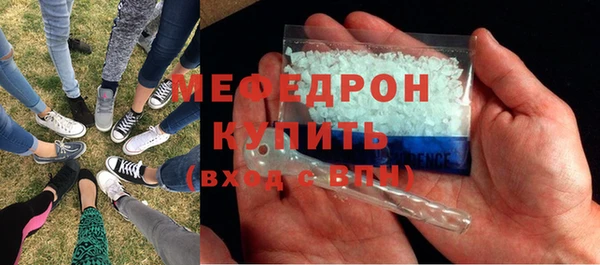 spice Заволжье